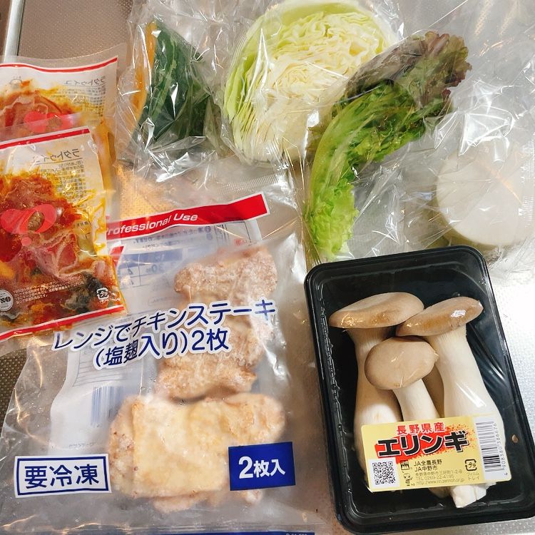 4日目食材