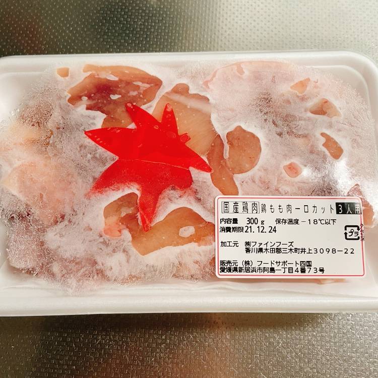 冷凍保存された鶏肉